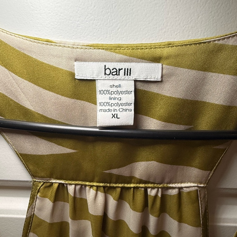 Bar III Green and Cream Zebra Print Racerback Mini Dress - Size XL - Picture 5 of 5